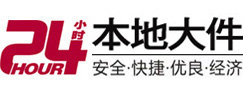 省直辖8-500吨吊车出租起重吊装公司